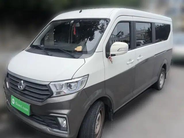 CHANGAN KUAYUE Xing V5 2021 1.5L Fortune-Attracting Deluxe Model JL473QH