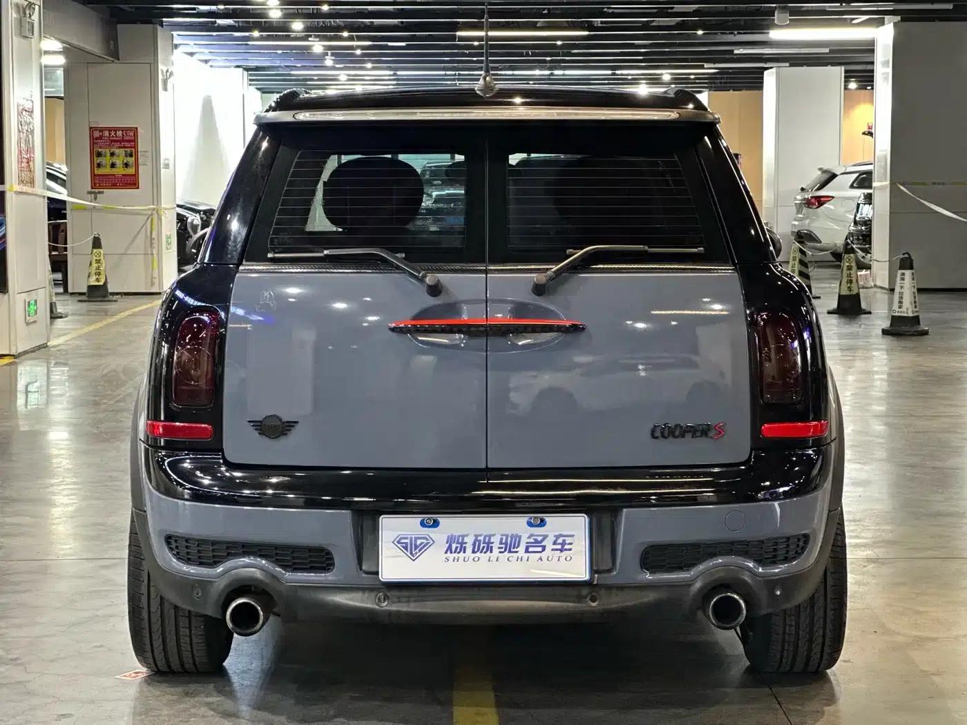 2008 MINI CLUBMAN 1.6T COOPER S — миниатюра 5