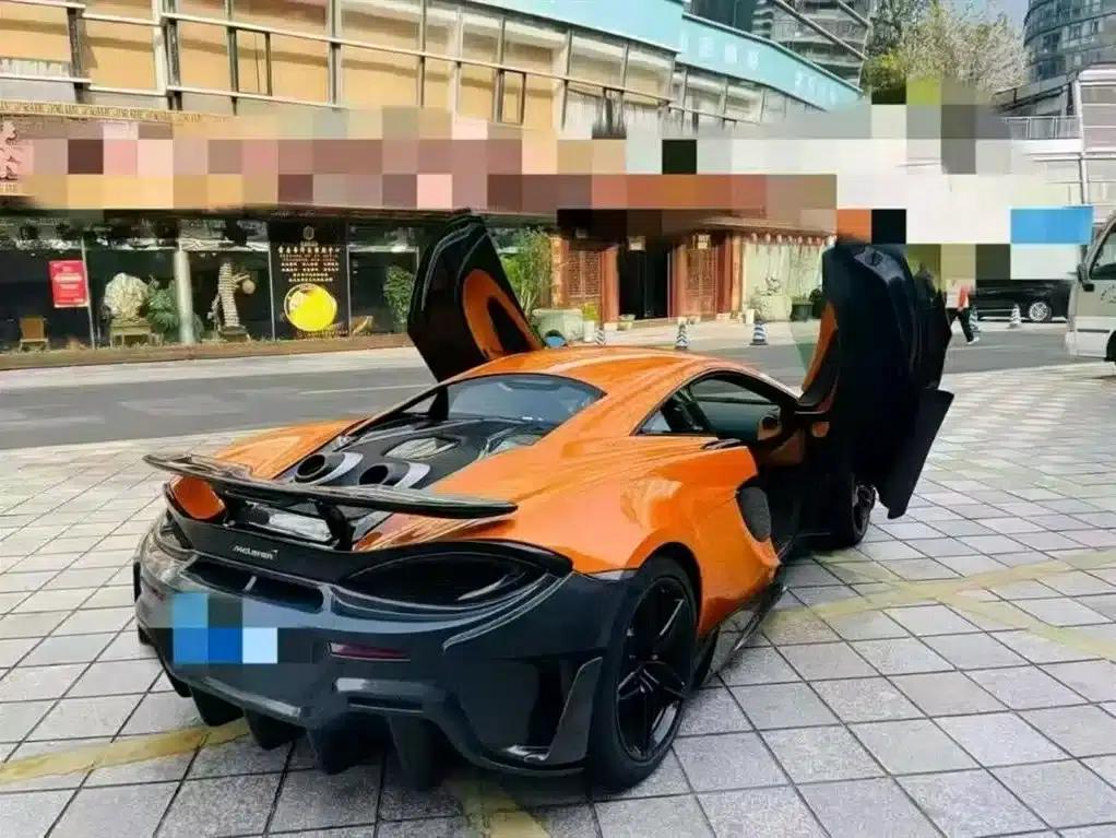 McLaren 540C 2015 3.8T Coupe — миниатюра 3