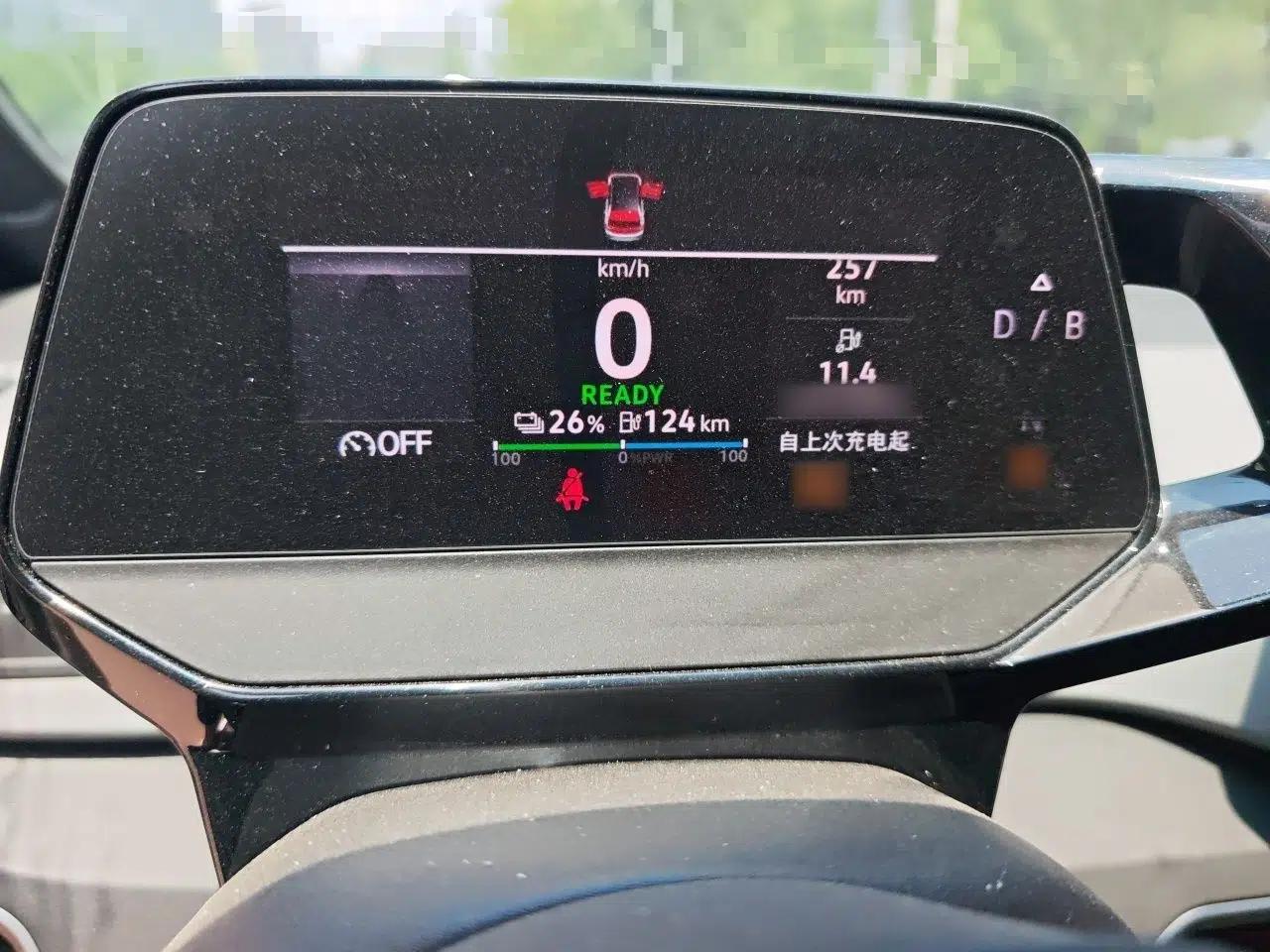 Volkswagen ID.3 2023 Upgraded Model Pure Intelligent Enjoyment Version — миниатюра 10