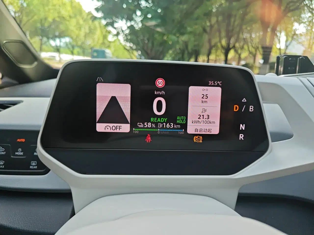Volkswagen ID.3 2022 Pro Smart Edition — миниатюра 11