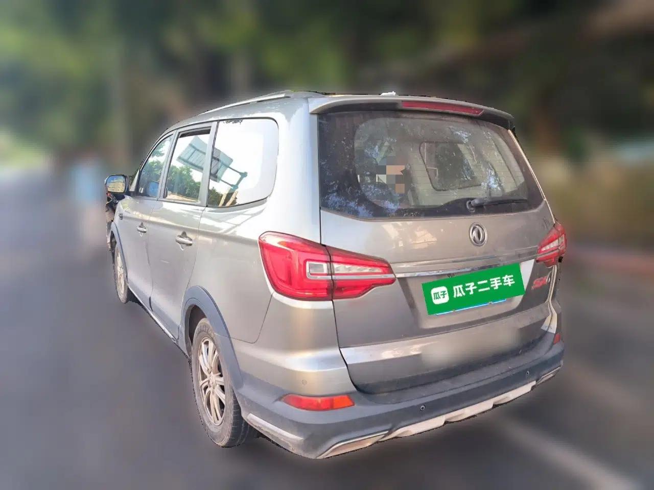 FORTHING SX6 2020 1.6L Manual Comfort Model China VI Standard — миниатюра 4