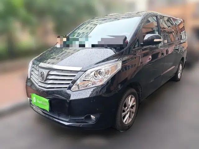 FORTHING Lingzhi PLUS 2021 2.0L Manual Luxury 7-Seater