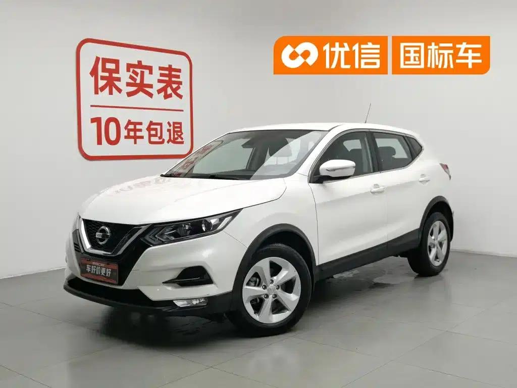 Nissan Qashqai 2022 2.0L CVT XV Smart Edition — миниатюра 1