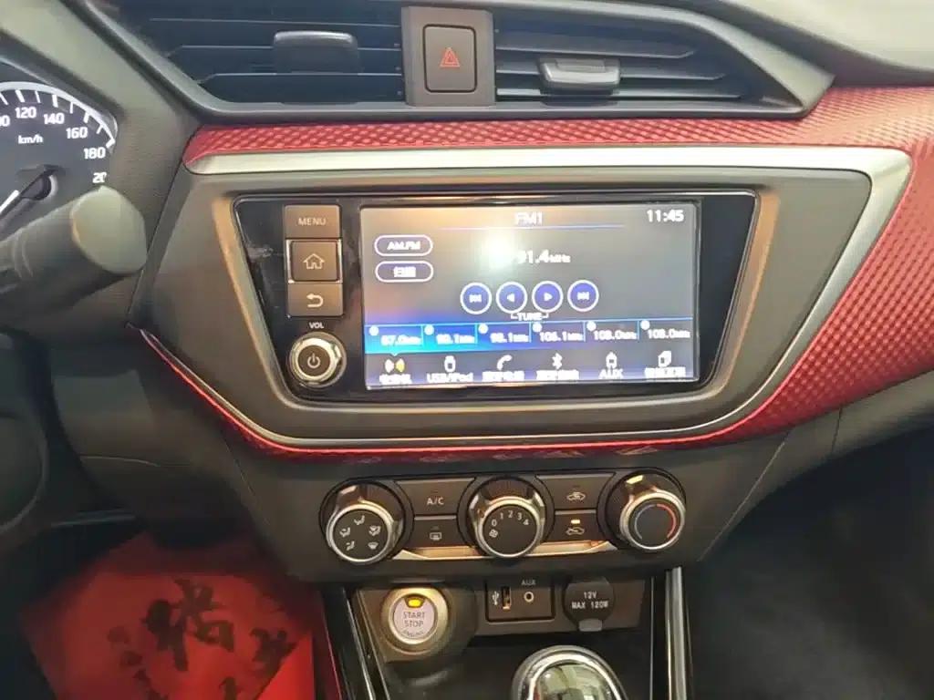 Nissan Bluebird 2016 1.6L CVT Smart Edition — миниатюра 13