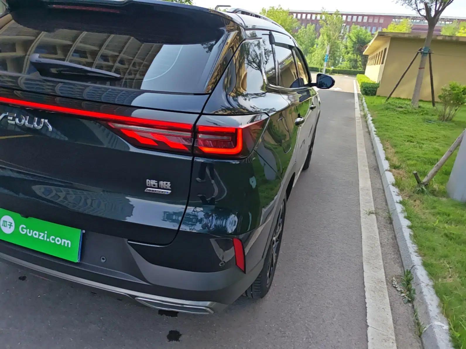 Dongfeng Aeolus Huge 2022 Mach Dual-Motor 1.5T MHD Dare-to-Dream Edition — миниатюра 9
