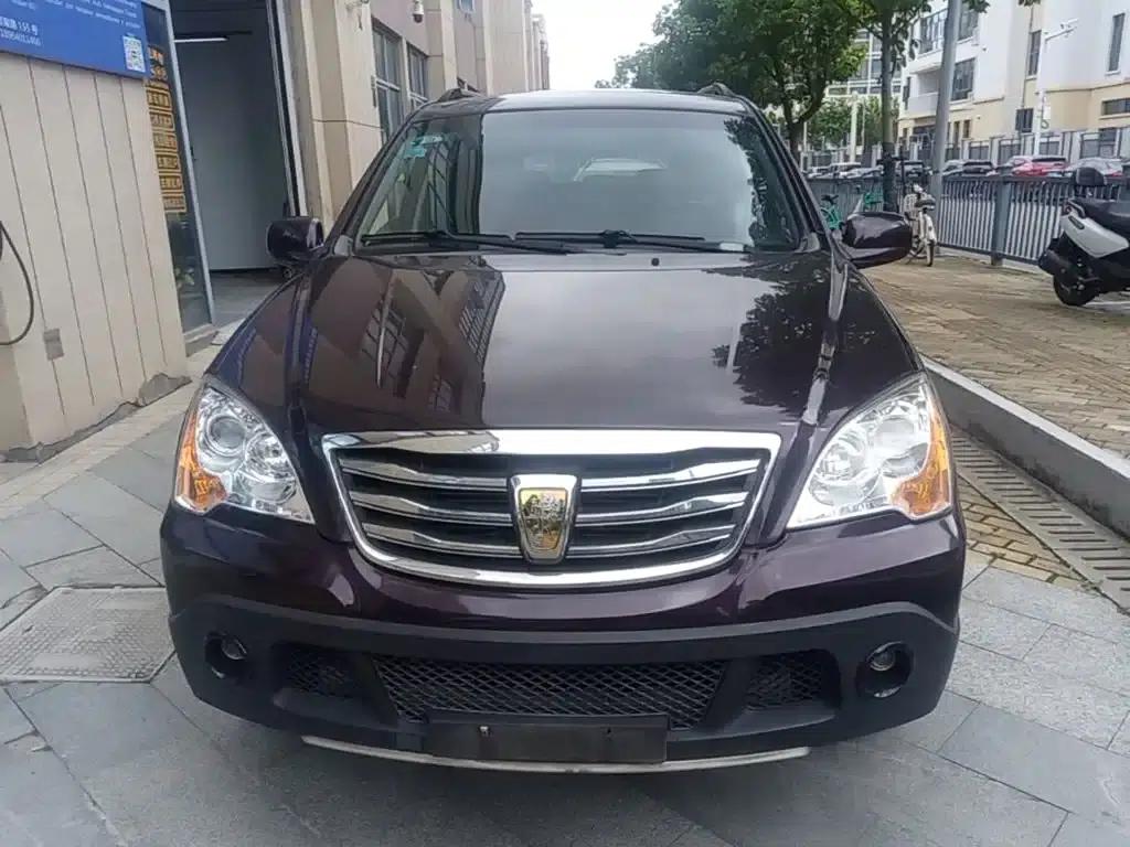 Roewe W5 2014 1.8T 4WD Automatic Luxury Special Edition — миниатюра 3