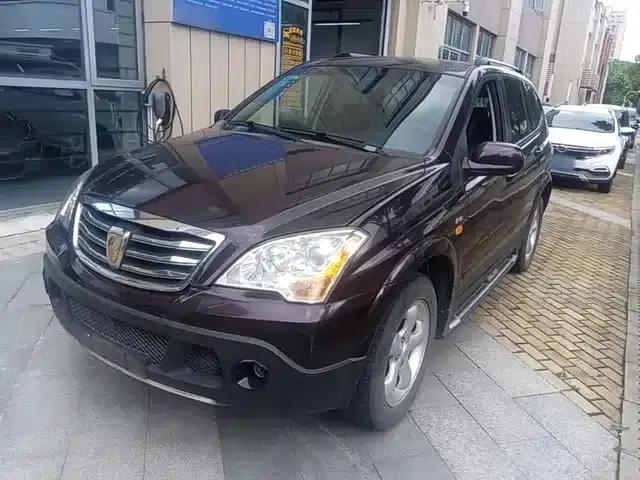 Roewe W5 2014 1.8T 4WD Automatic Luxury Special Edition