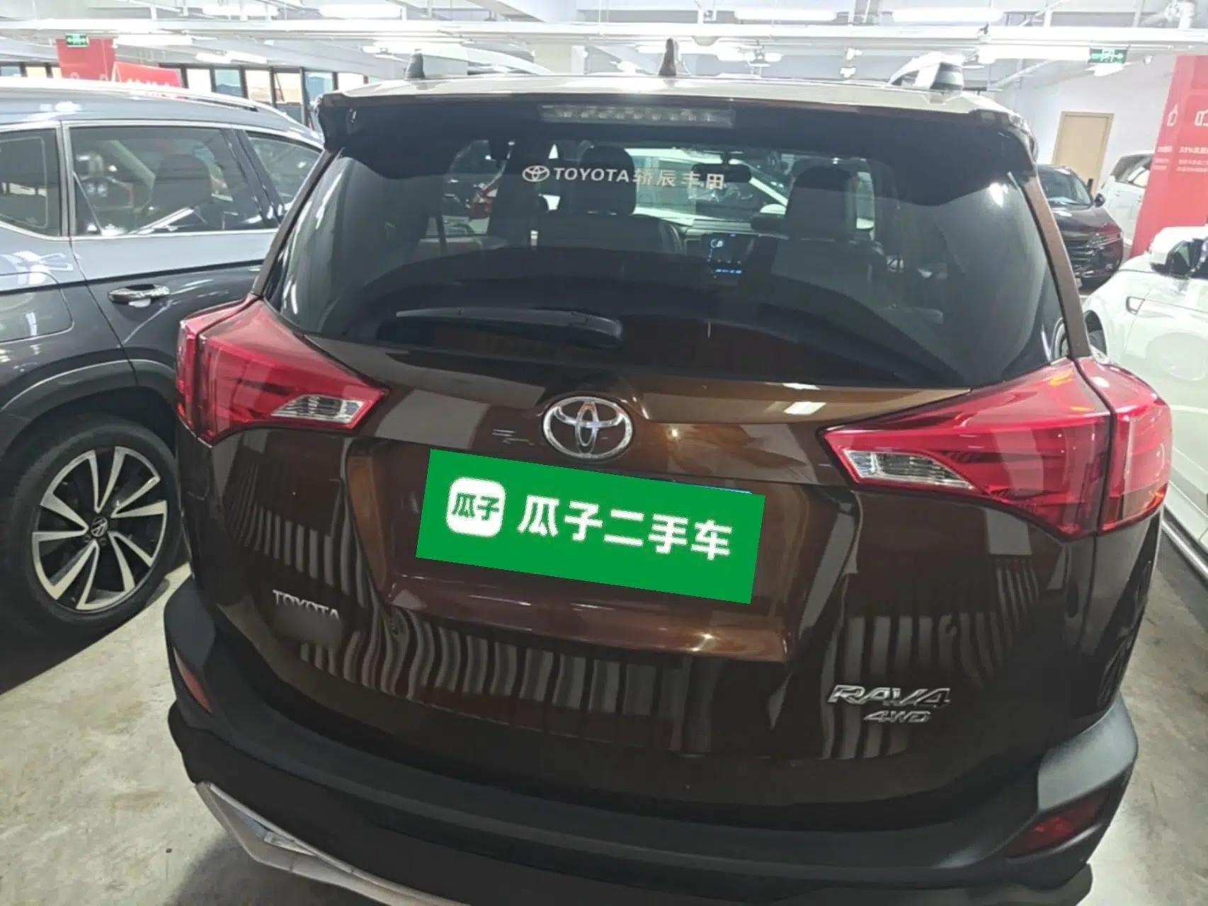 Toyota RAV4 2015 2.5L Automatic 4x4 Elite Edition — миниатюра 5