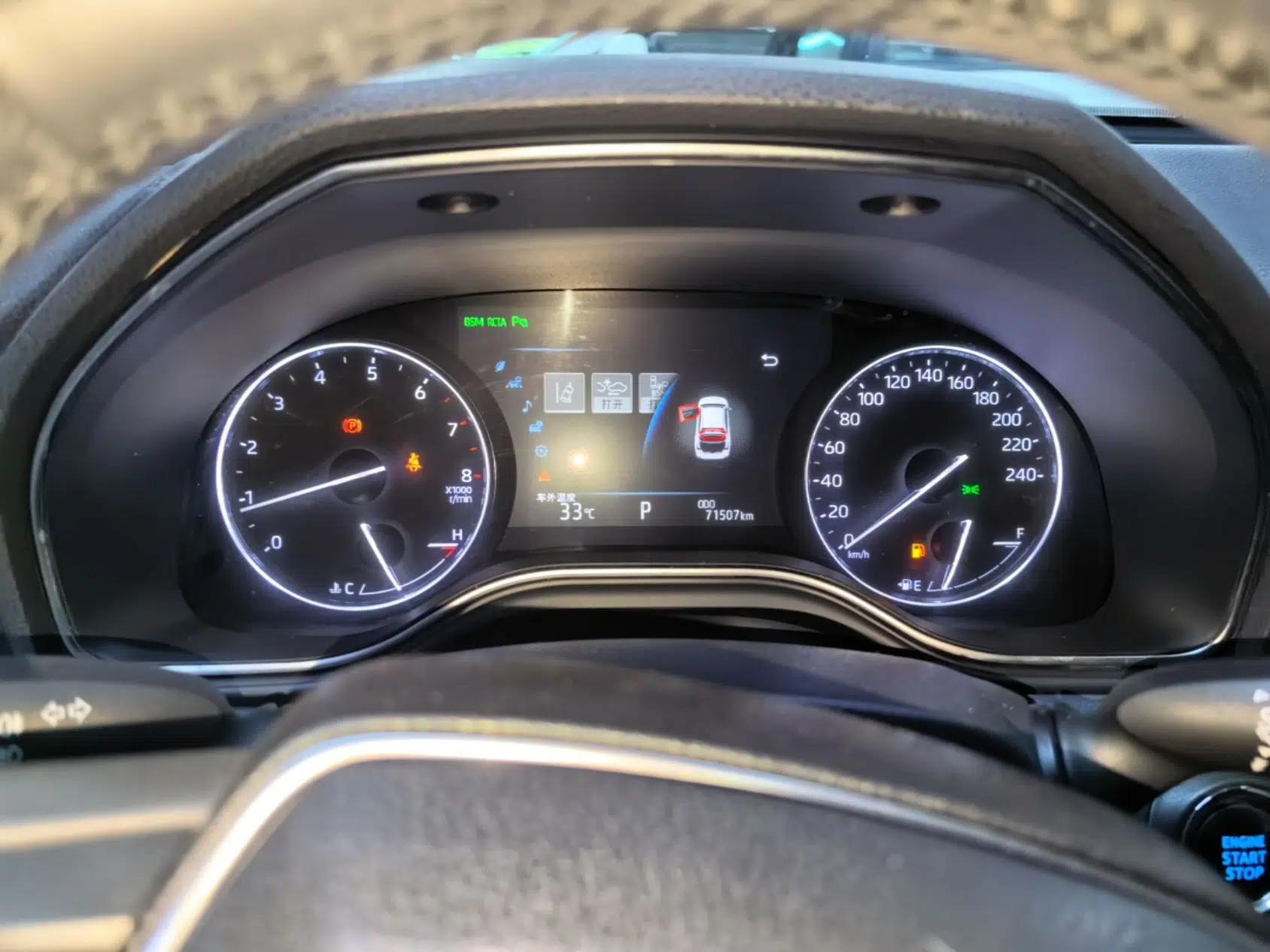 Toyota Avalon 2019 2.0L XLE Premium Edition China VI — миниатюра 14
