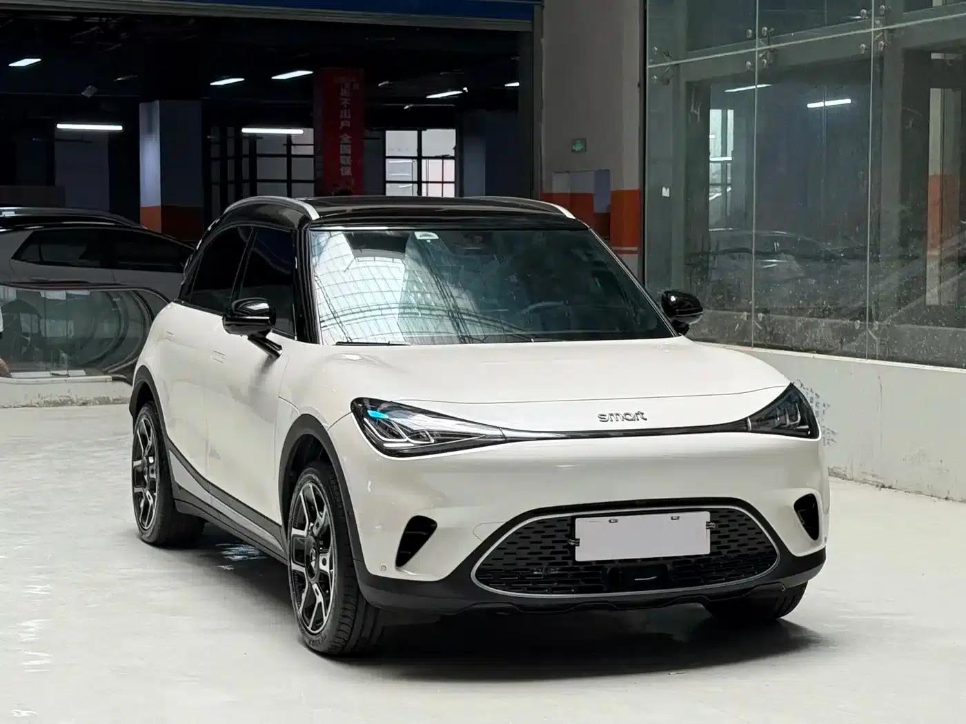 Smart Sprite #1 2022 Pulse Edition — миниатюра 3