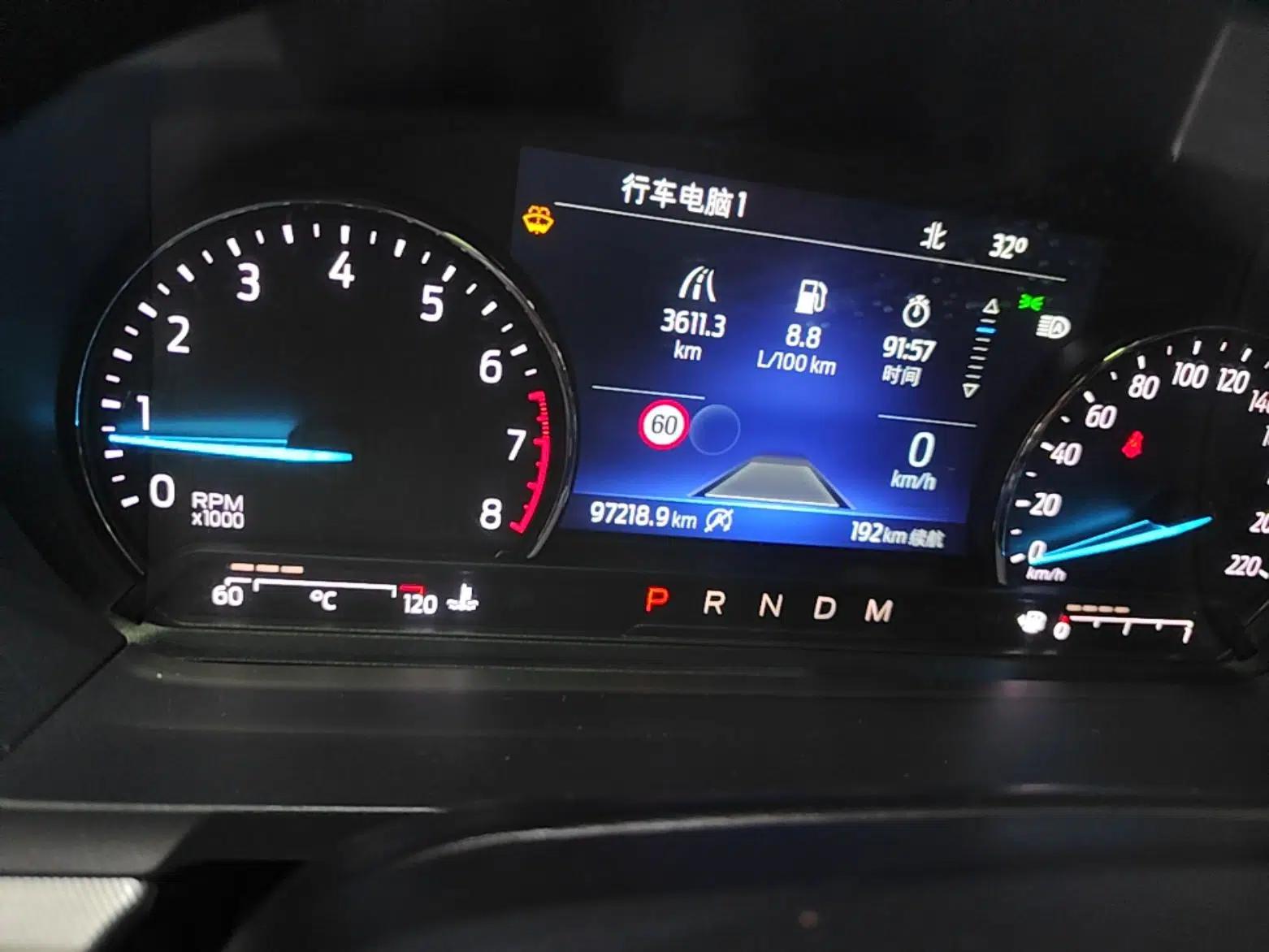 Ford Explorer 2020 EcoBoost 285 Rear-Drive Trend Edition 6 Seats — миниатюра 14