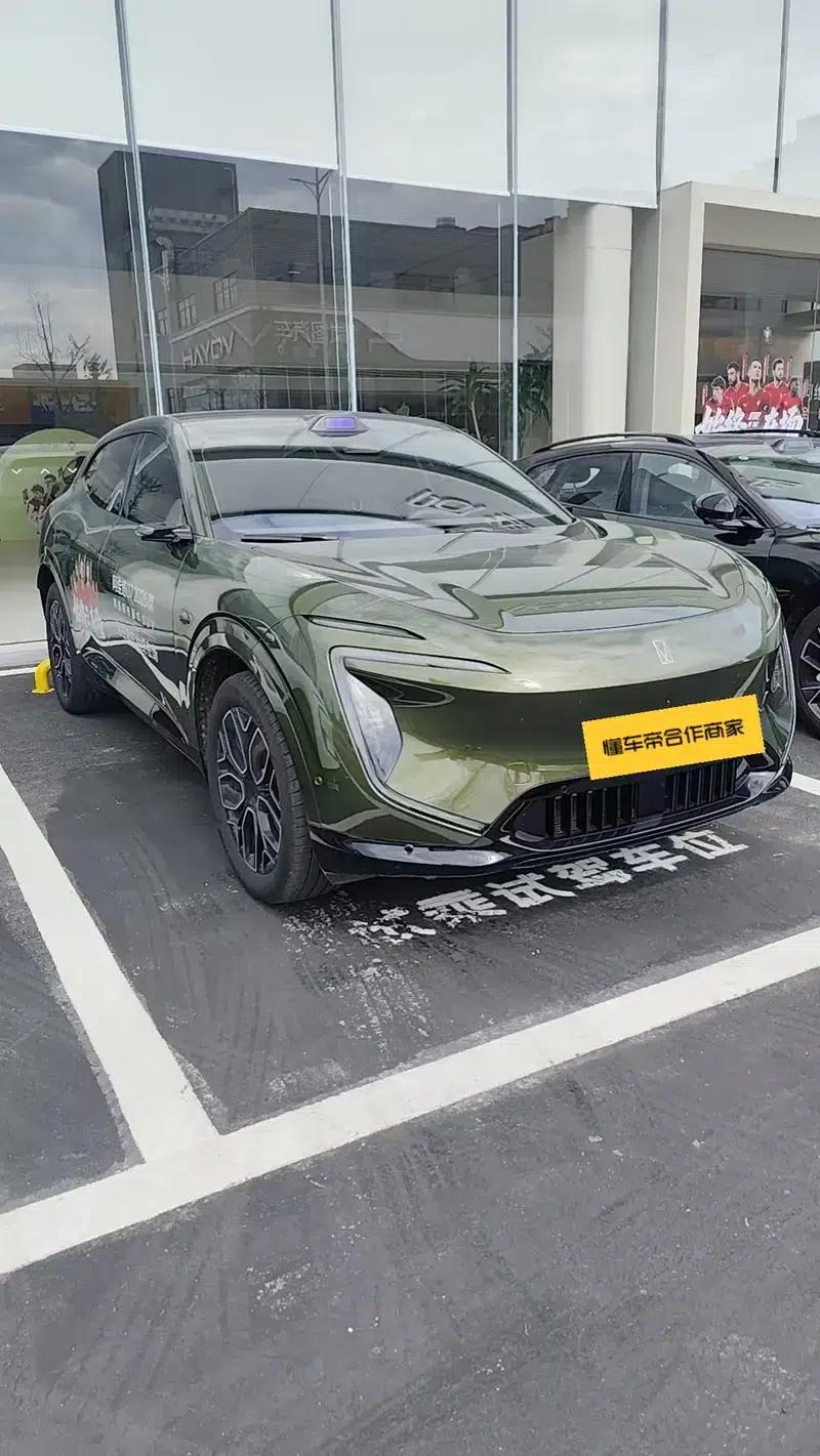 Avita 07 2026 Ultra AWD Pure Electric Edition — миниатюра 3