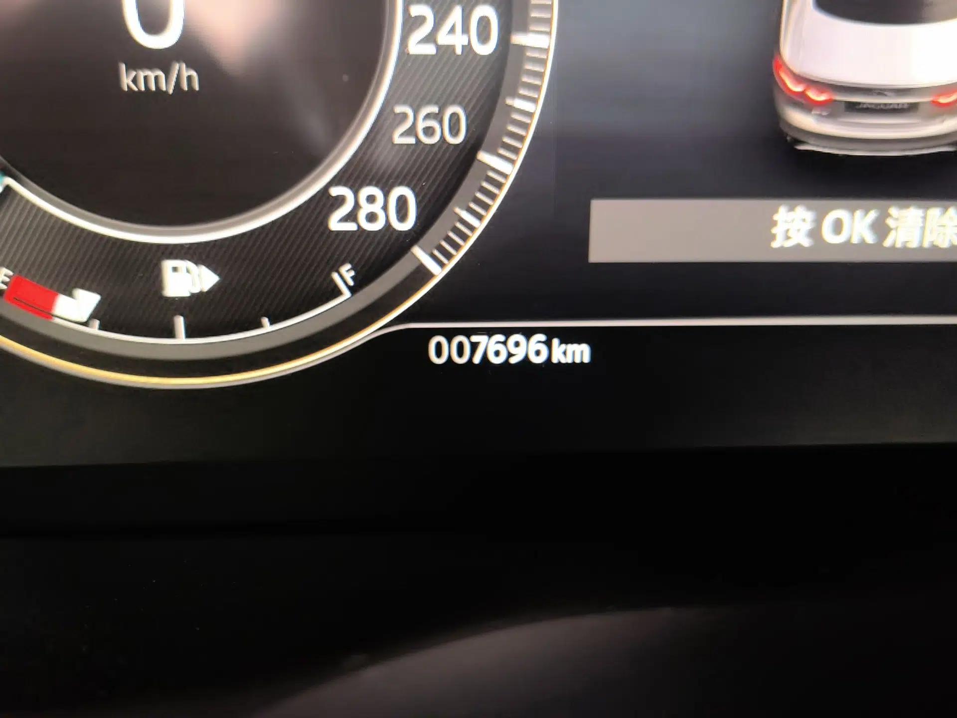 Jaguar XFL 2025 Model—2.0T P250, Two-Wheel Drive, Premium Luxury Edition — миниатюра 12