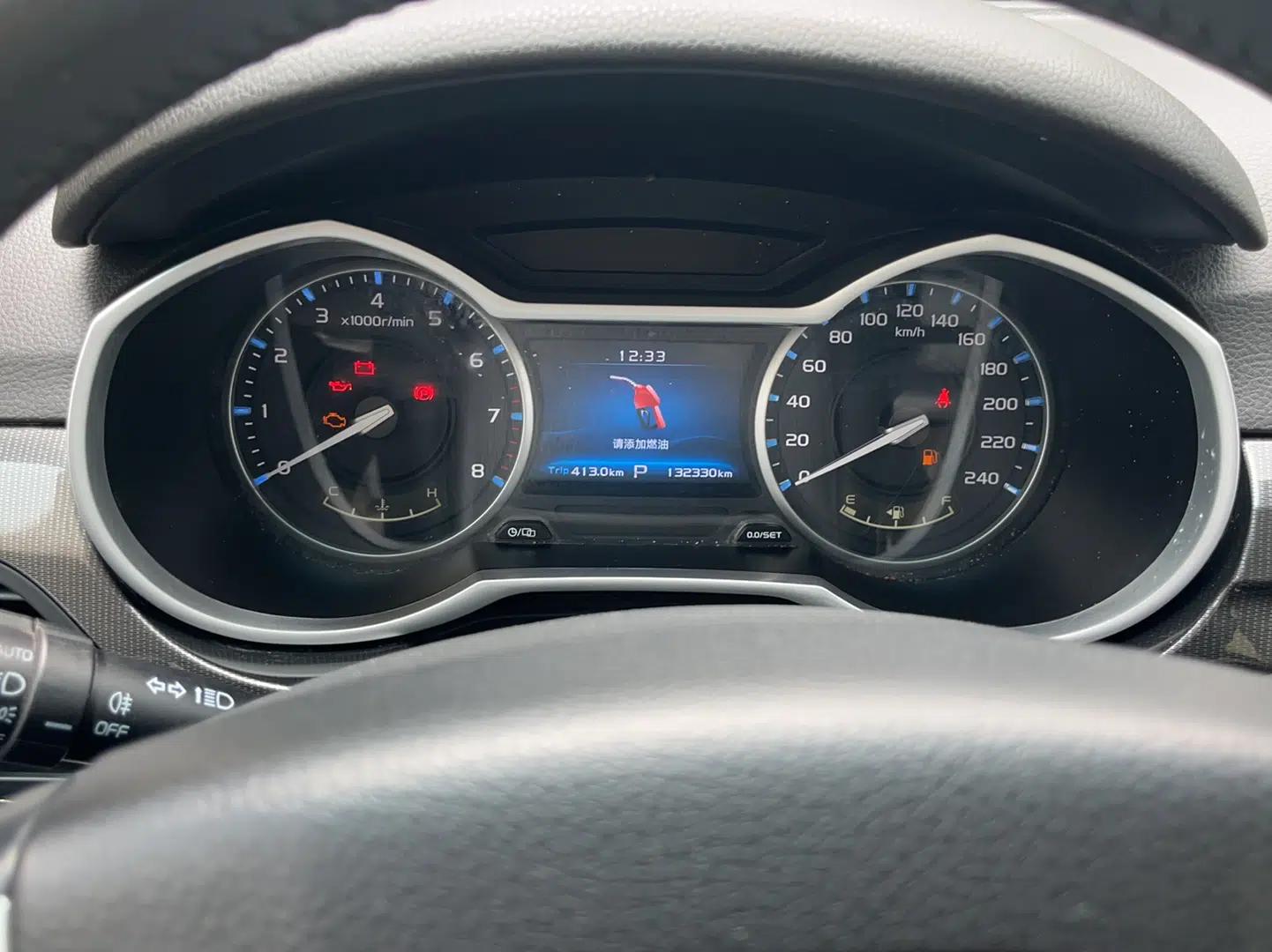 Geely Auto Emgrand 2017 Sedan Million Edition 1.5L CVT Upward Version — миниатюра 7