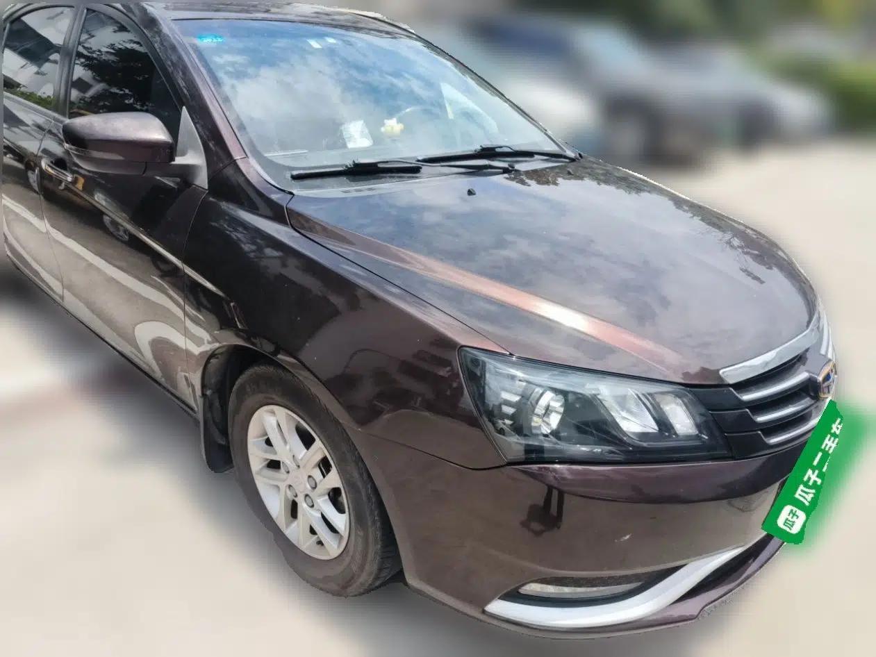 Geely Auto Emgrand 2016 Sedan 1.5L Manual Luxury Model — миниатюра 3