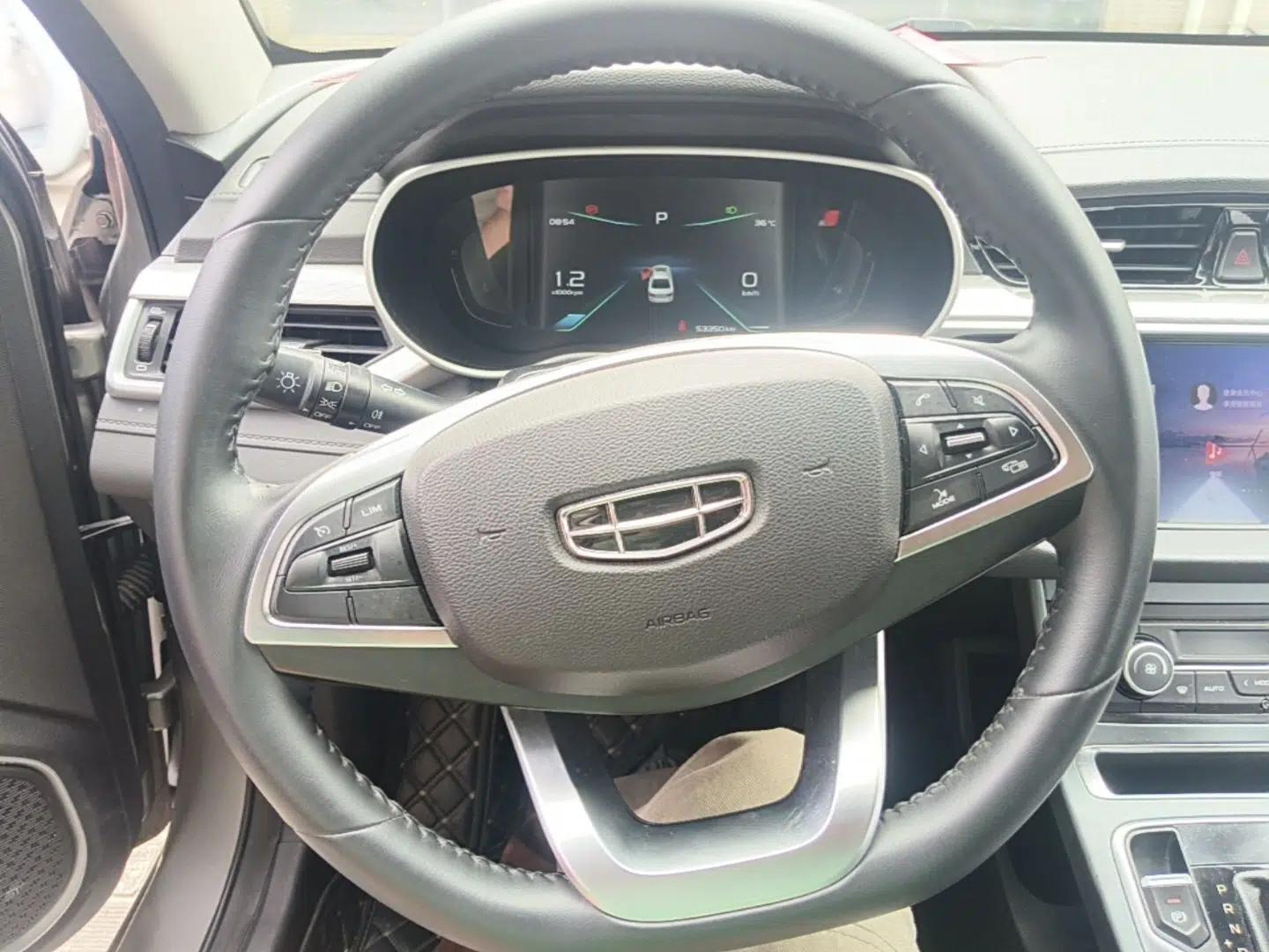 Geely Auto Emgrand 2020 1.5L CVT Upward Version — миниатюра 13