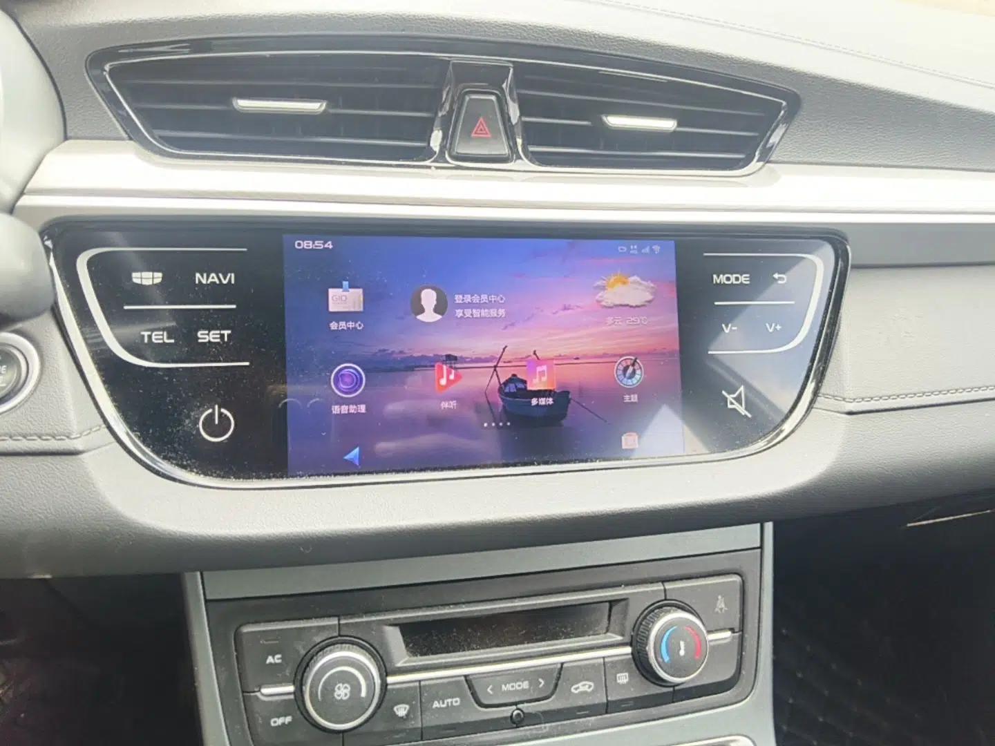 Geely Auto Emgrand 2020 1.5L CVT Upward Version — миниатюра 15