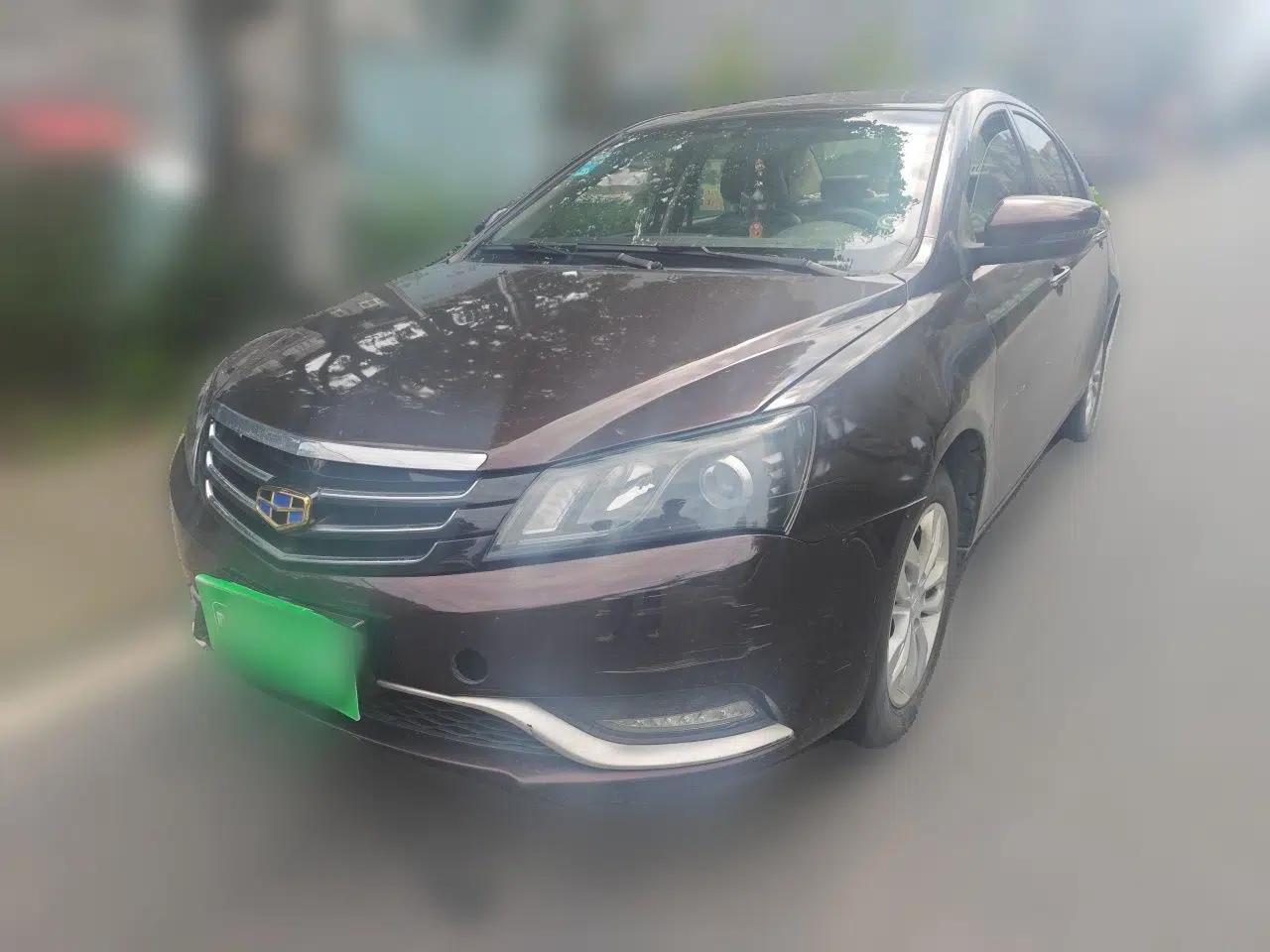 Geely Auto Emgrand 2016 Sedan 1.5L Manual Upward Edition — миниатюра 1