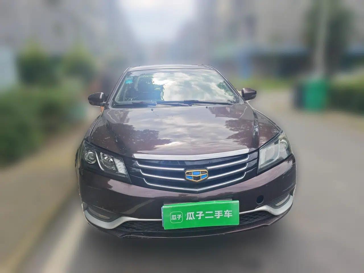 Geely Auto Emgrand 2016 Sedan 1.5L Manual Upward Edition — миниатюра 2