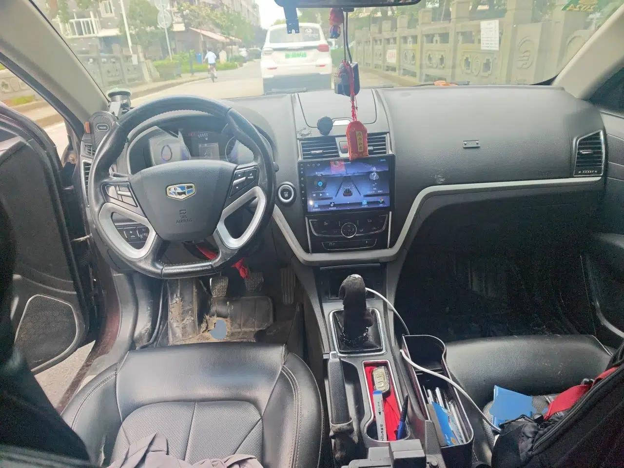 Geely Auto Emgrand 2016 Sedan 1.5L Manual Upward Edition — миниатюра 9