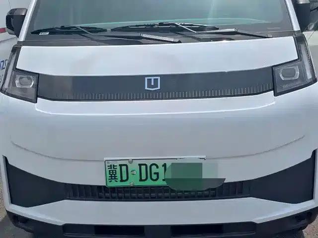 2026 Star Enjoy V 350km Range (Commercial Edition)
