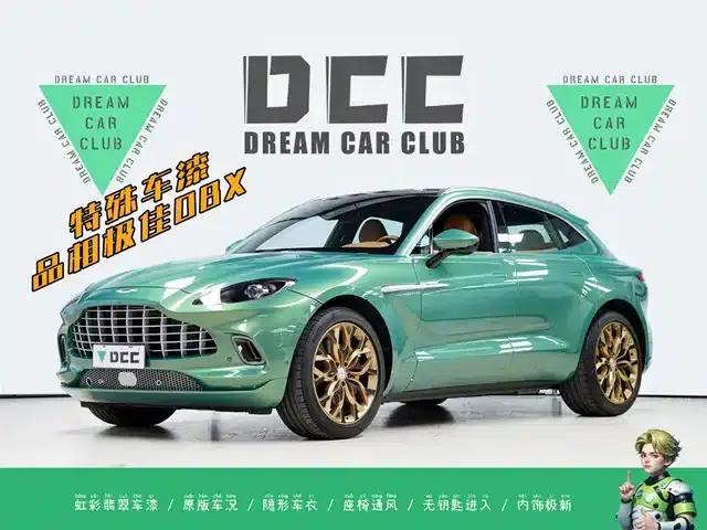 Aston Martin DBX 2023 3.0T STRAIGHT-SIX