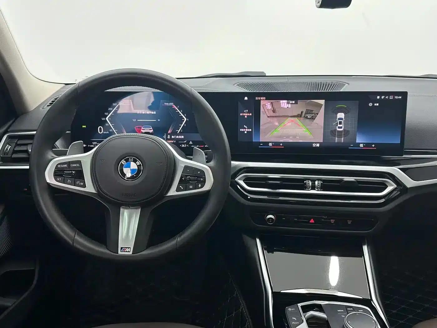 2023 BMW 3 Series 320Li M Sport Package — миниатюра 11