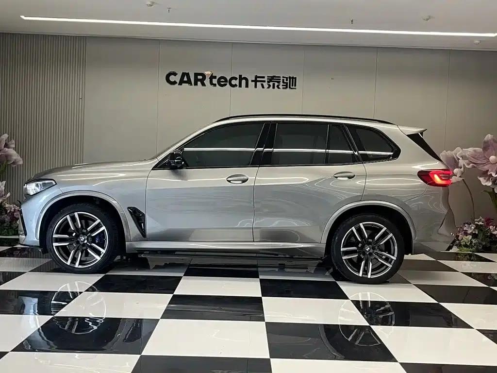 2020 BMW X5 M — миниатюра 8
