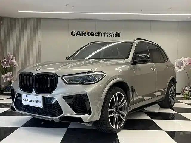 2020 BMW X5 M