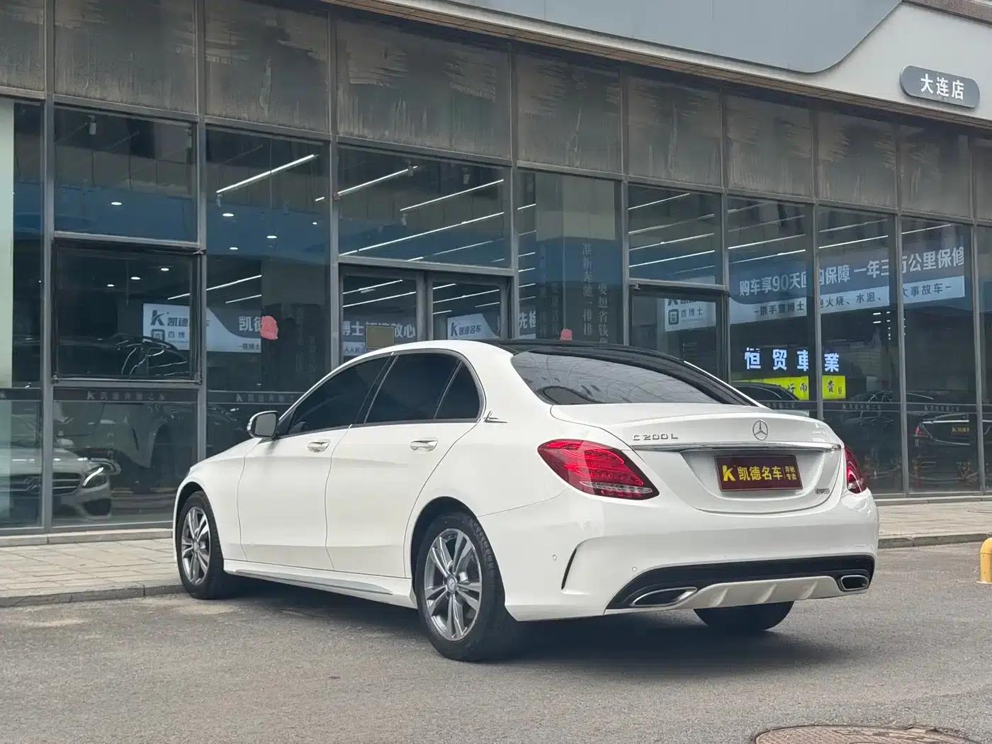 2016 Mercedes-Benz C-Class C 200 L Sport — миниатюра 9