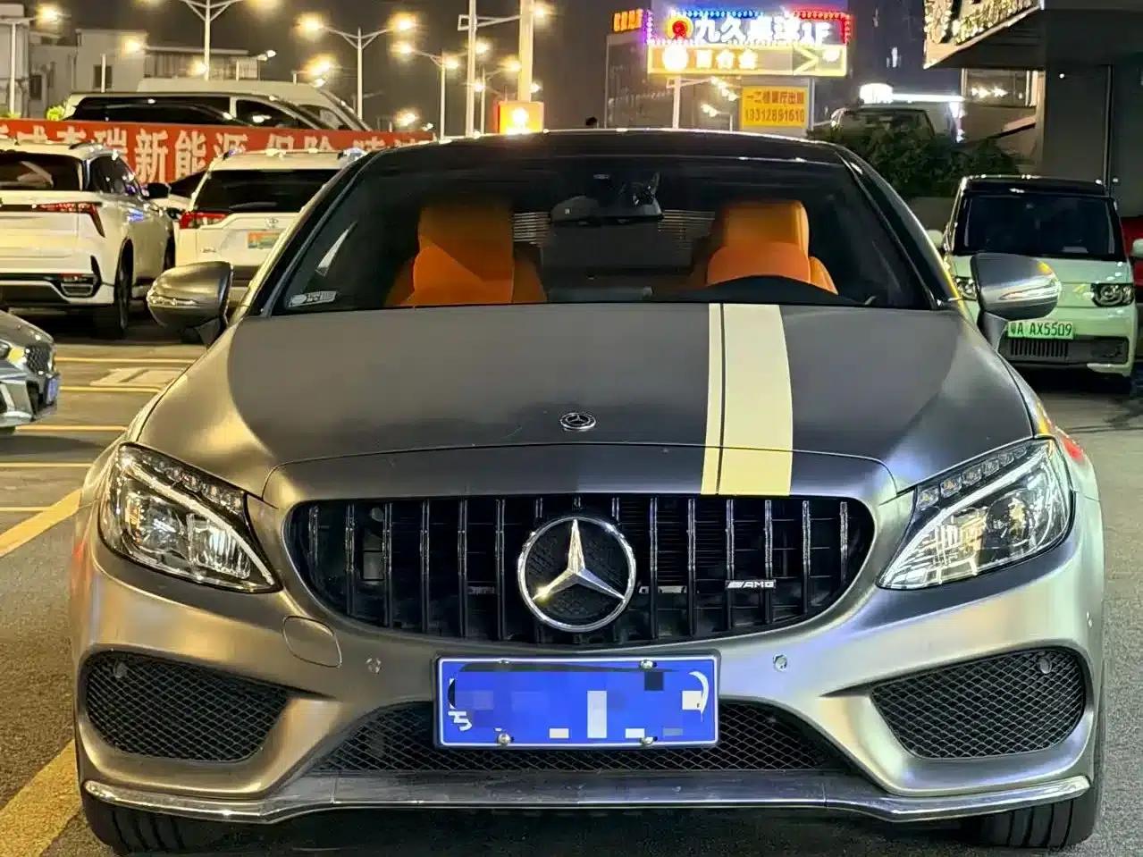 Mercedes-Benz C-Class (Imported) 2018 C 200 Coupe — миниатюра 2