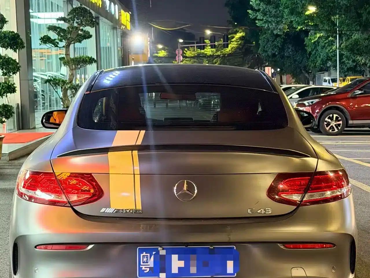 Mercedes-Benz C-Class (Imported) 2018 C 200 Coupe — миниатюра 9