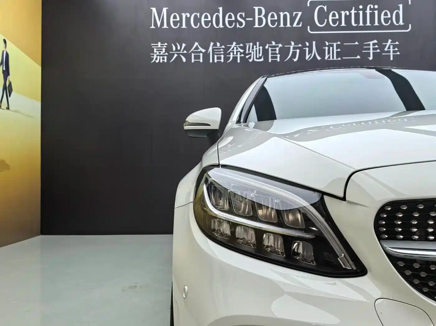 Mercedes-Benz C-Class (Imported) 2021 C 260 Coupe — миниатюра 14