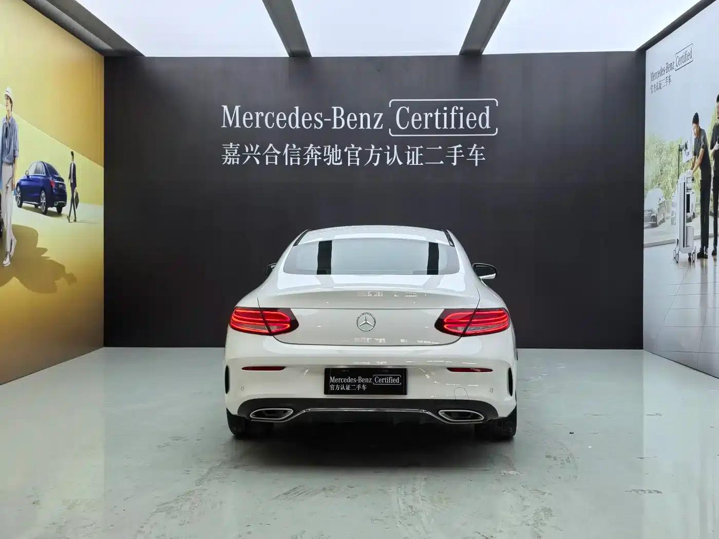 Mercedes-Benz C-Class (Imported) 2021 C 260 Coupe — миниатюра 4