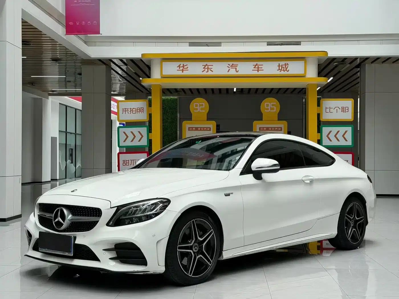 Imported Mercedes-Benz C-Class 2020 C 260 Coupe — миниатюра 1