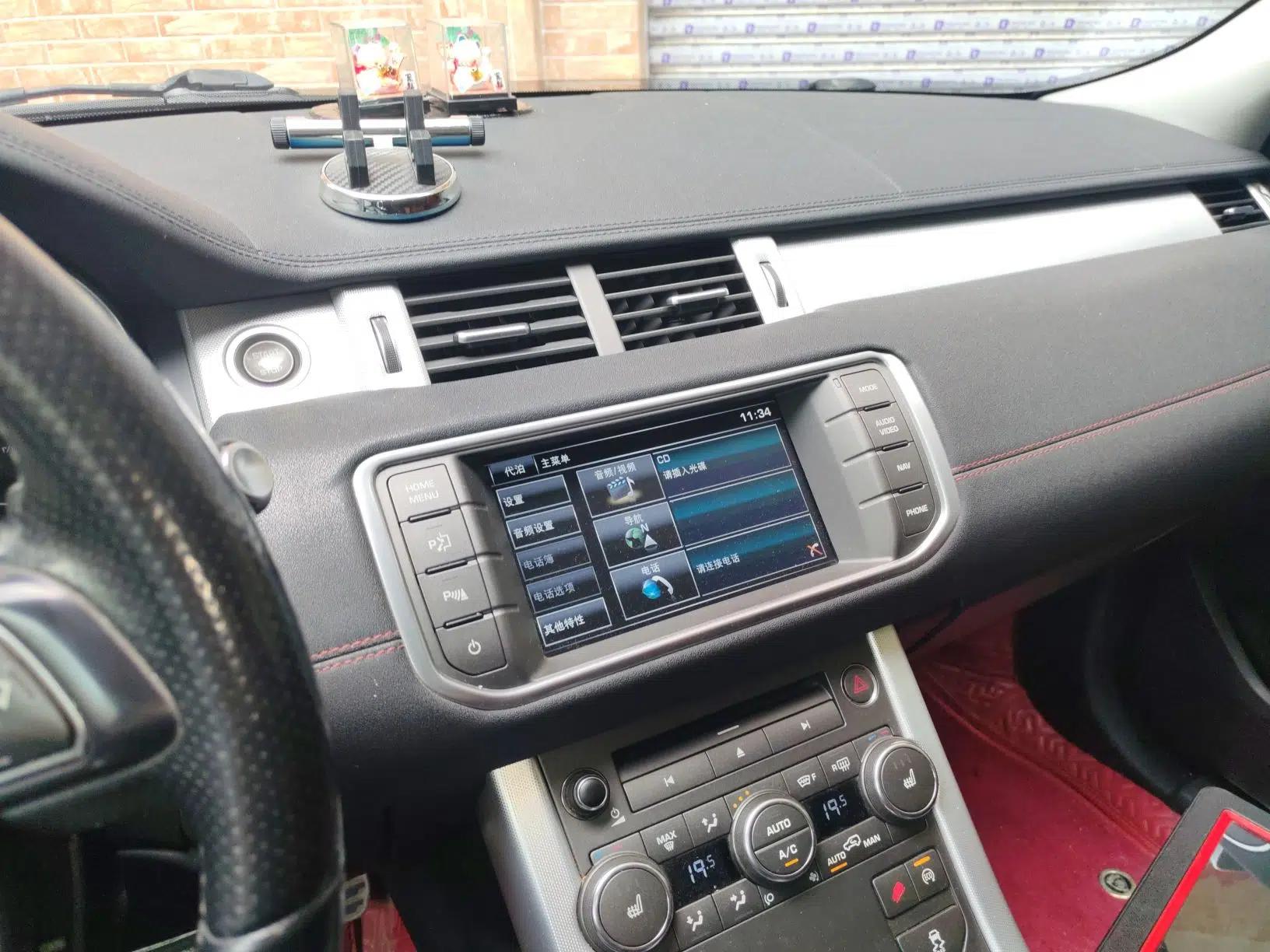 Land Rover Range Evoque 2015 2.0T 5-Door Ignite Edition — миниатюра 16