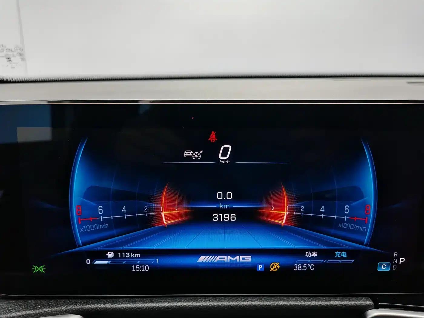 2024 Mercedes-Benz GLB AMG 35 4MATIC — миниатюра 8