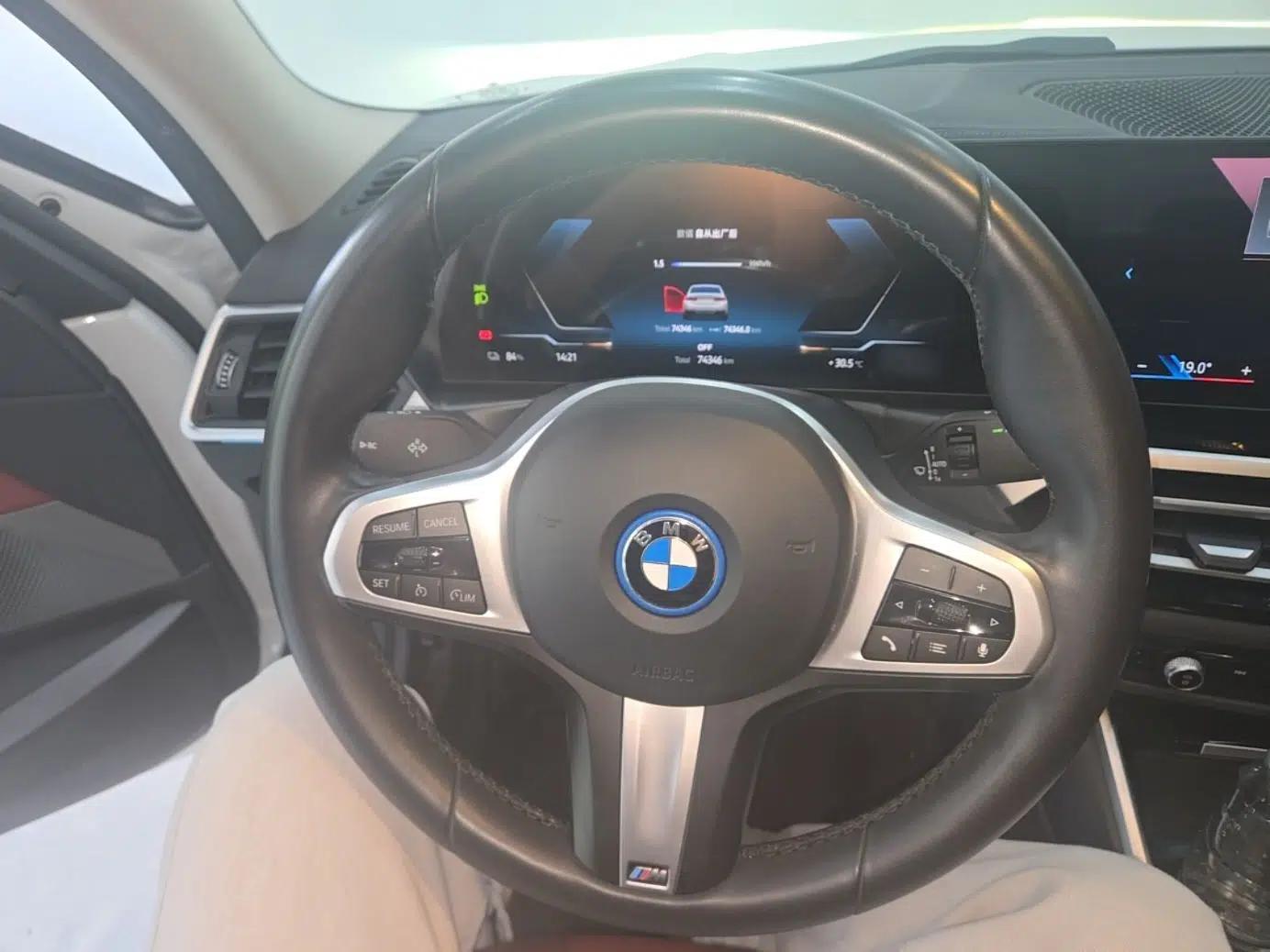 BMW i3 2024 eDrive 35 L — миниатюра 13