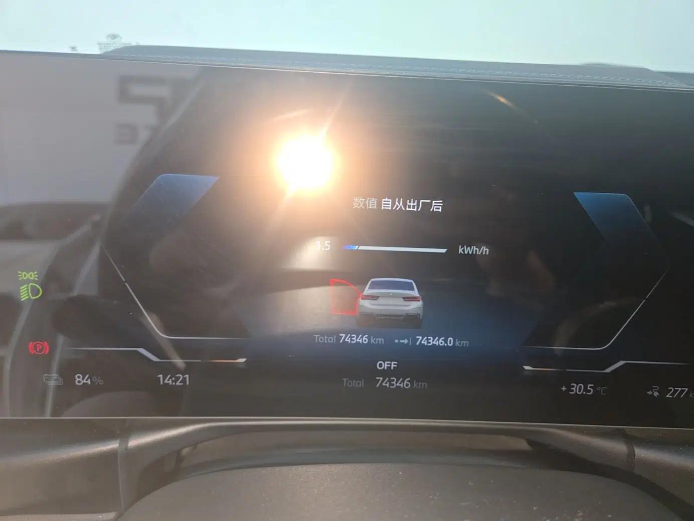 BMW i3 2024 eDrive 35 L — миниатюра 14