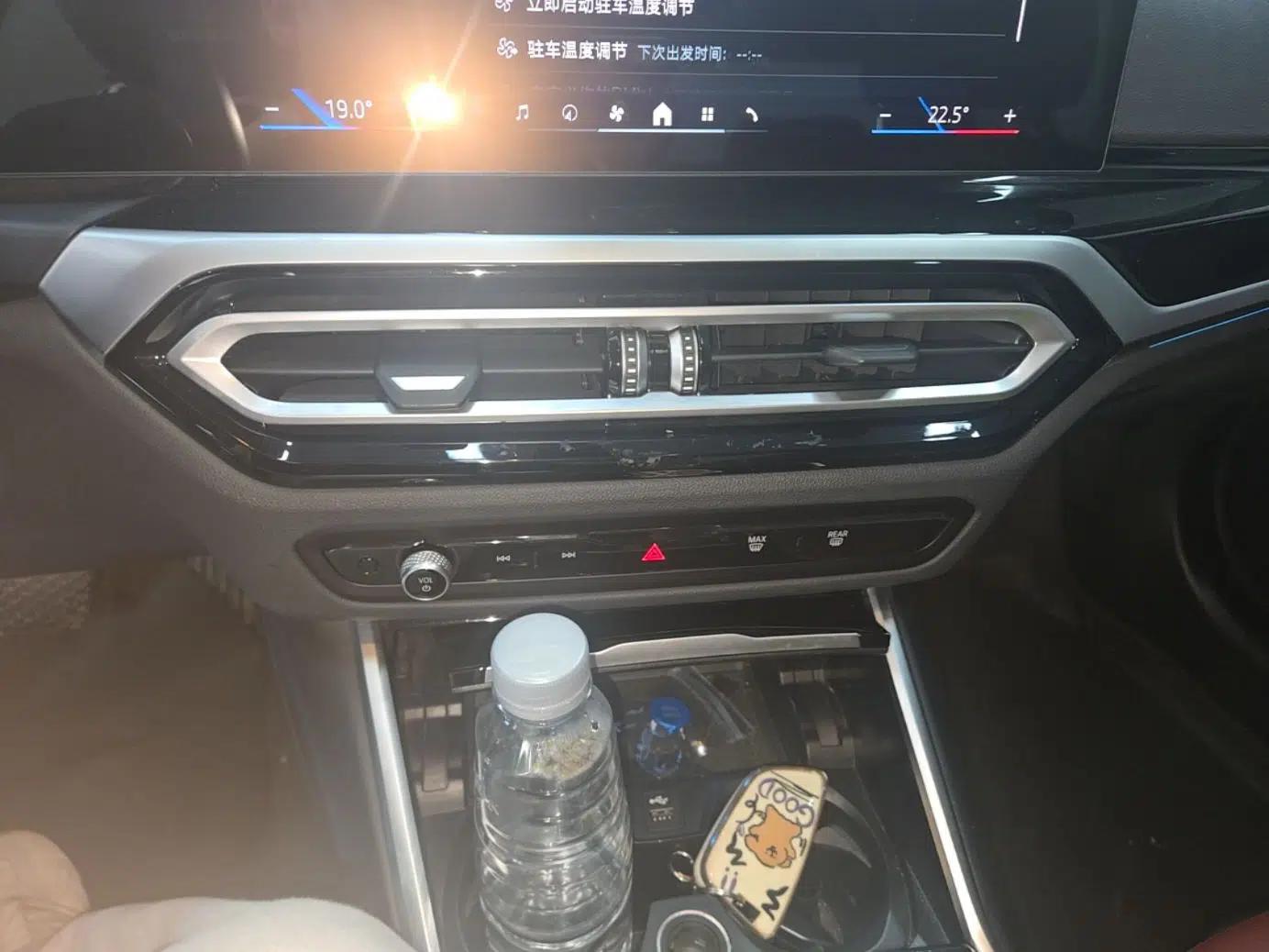 BMW i3 2024 eDrive 35 L — миниатюра 15