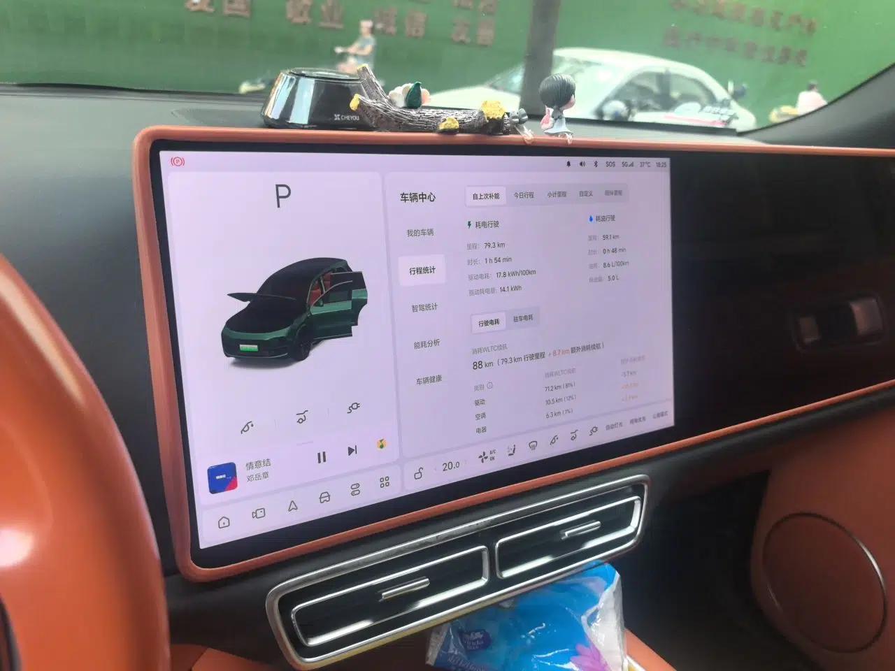 Li Auto L8 2023 Air model — миниатюра 11