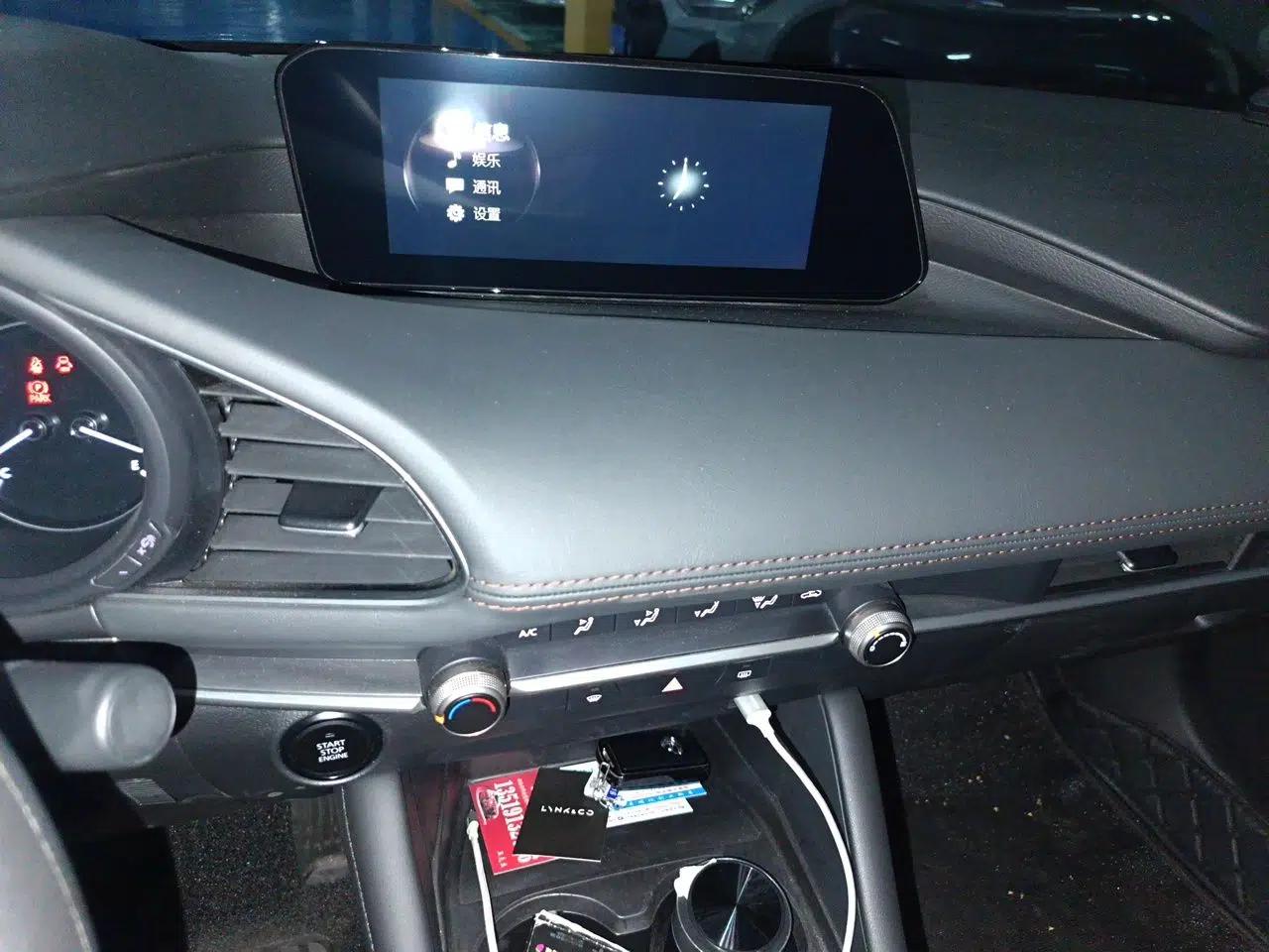 Mazda 3 Axela 2023 2.0L Automatic Zhiqing Edition — миниатюра 13
