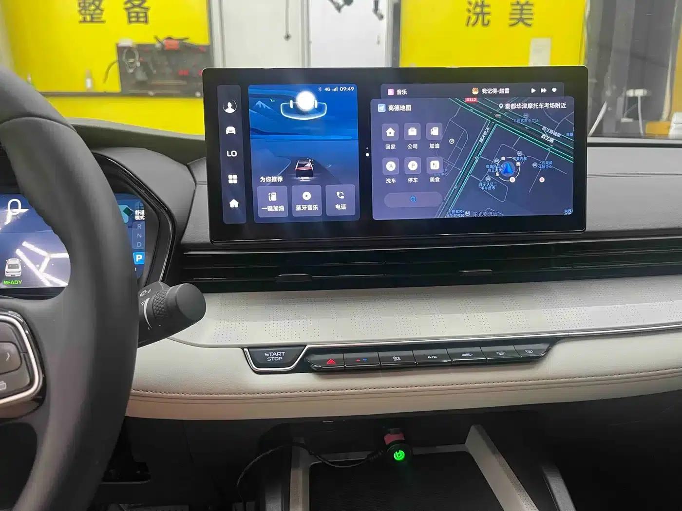 Geely Emgrand L HiP 2022 1.5TD-DHT Pro 100KM Super Speed — миниатюра 7