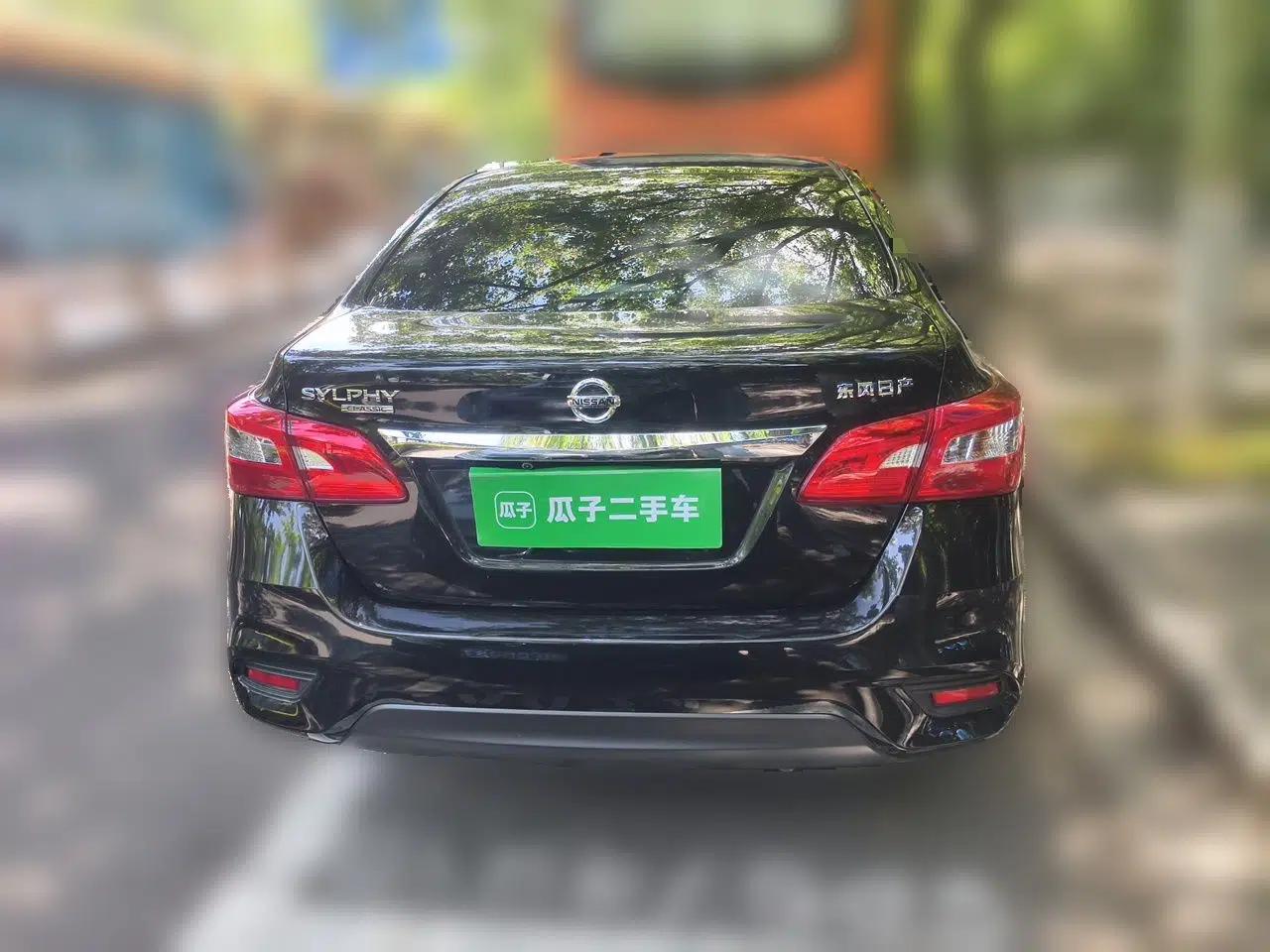 Nissan Sylphy 2024 Facelifted Three Classic 1.6XE CVT Comfort Edition — миниатюра 5