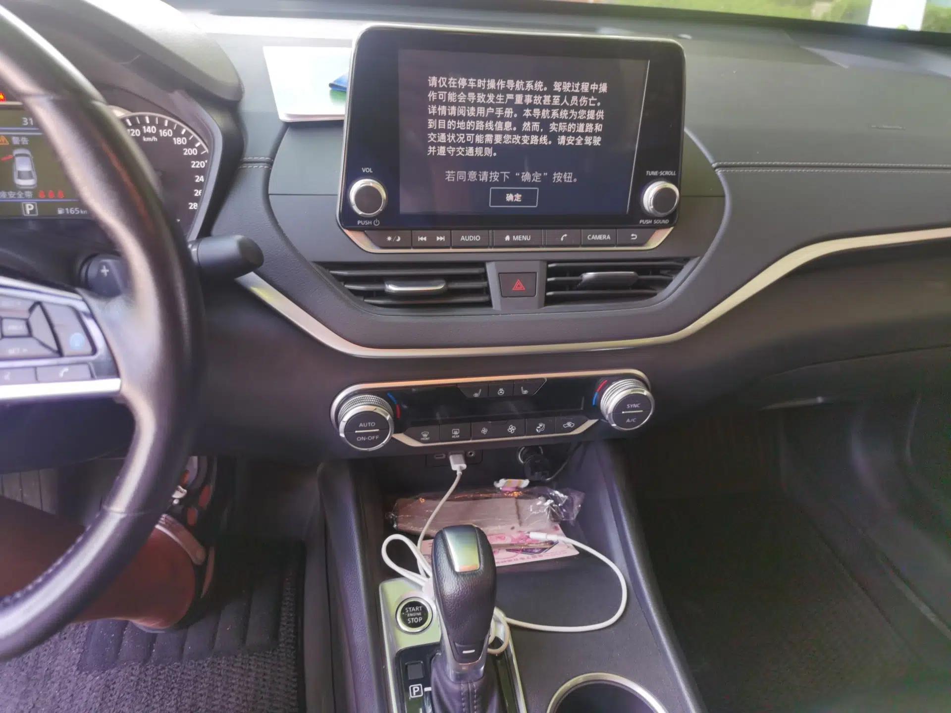 Nissan Teana 2020 2.0T XL Upper AD1 Smart Navigation Edition — миниатюра 13