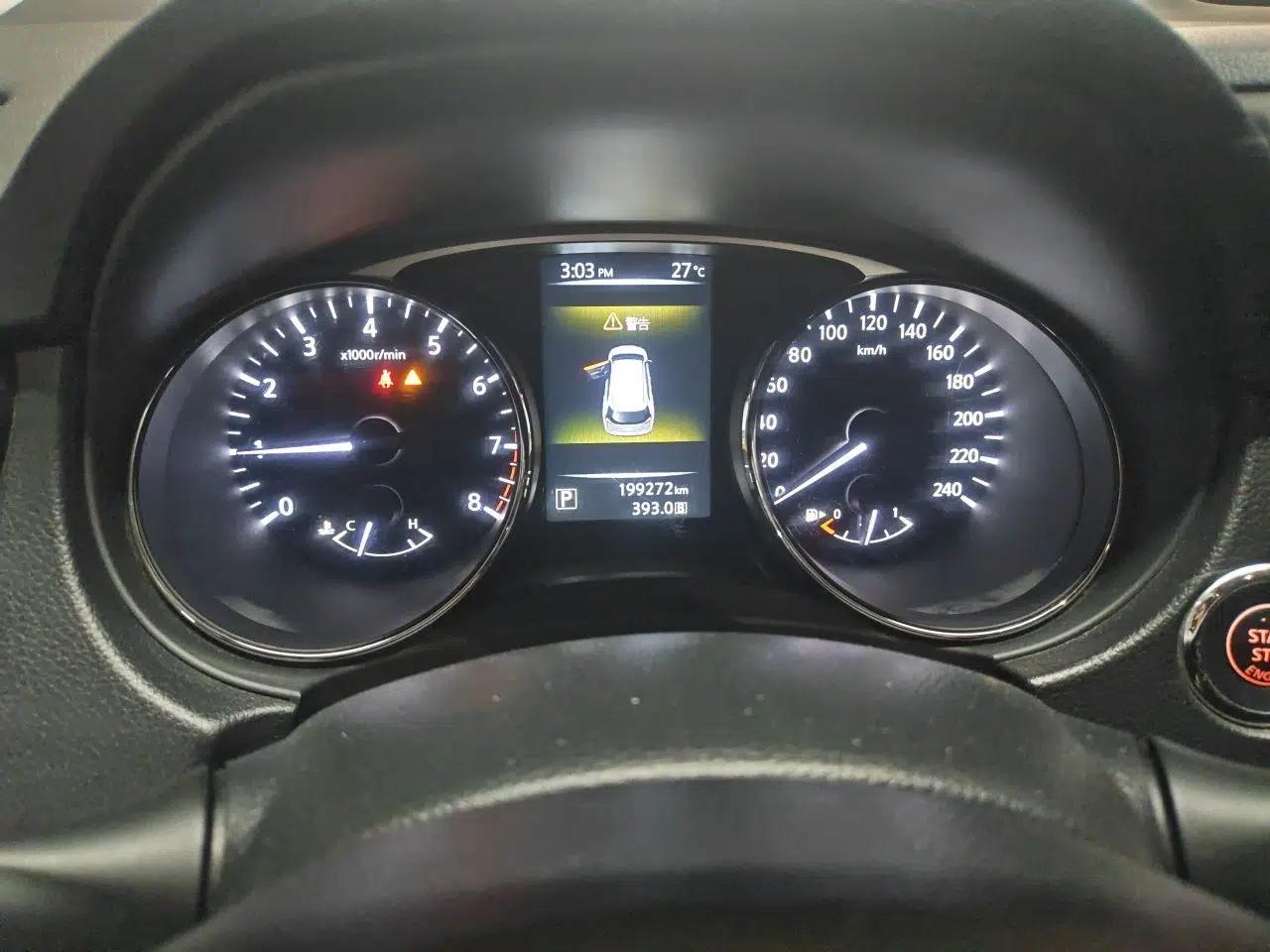 Nissan X-Trail 2014 2.0L CVT Comfort Edition 2WD — миниатюра 11