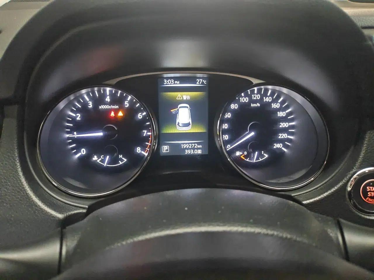 Nissan X-Trail 2014 2.0L CVT Comfort Edition 2WD — миниатюра 12