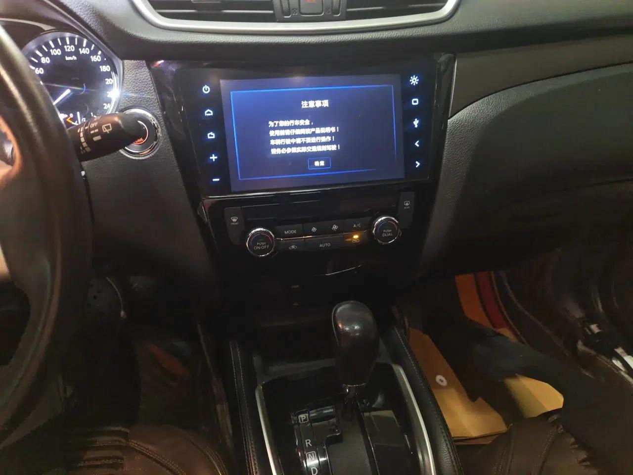 Nissan X-Trail 2014 2.0L CVT Comfort Edition 2WD — миниатюра 13