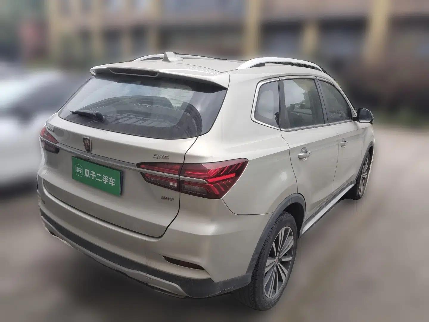Roewe RX5 2020 20T Automatic 4G Connect Superior Flagship Edition — миниатюра 6